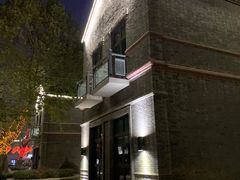 -绿地·中山里