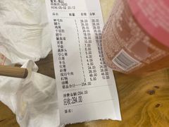 -重庆老火锅王(西安北路店)