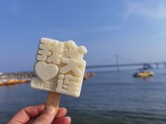 -星海广场
