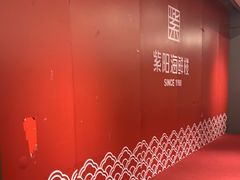 -紫阳海鲜楼·传承闽味(长乐路总店)