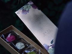 -广州花园酒店