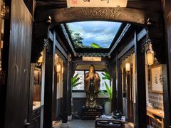 -江南韵·无锡太湖文化体验餐厅(凤凰天街店)