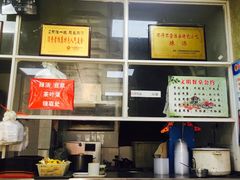 -两淮一绝鸡丝辣汤(交通路店)