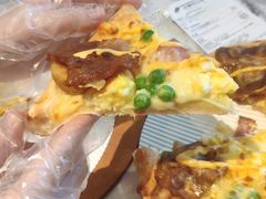-达美乐比萨(红山店)