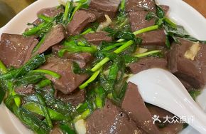 Leek Stew Goose Red