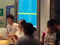 -1点点(达明店)