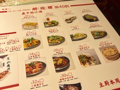 -醉烧膘·烧烤夜宵王(总店)