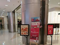 -争鲜回转寿司(朝北大悦城店)