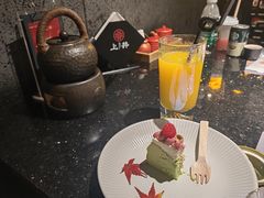 -上井料理黑金店(IFS国金中心店)