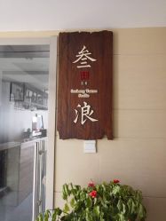 -極致刺青TATTOO STUDIO 私人订制