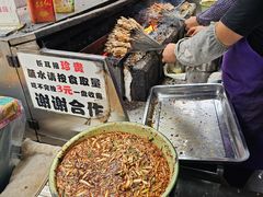 -杨记烤肉老店