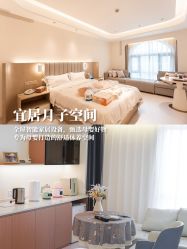 -贝欣月子中心(福清店)
