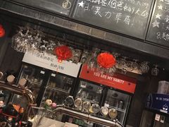 -虚荣精酿酒屋(五羊店)