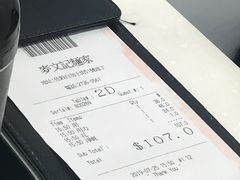 -麦文记面家(佐敦店)