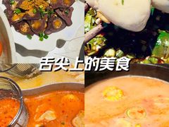 -琥珀川糟粕醋火锅(慈云寺店)