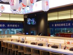 -三禾寿司(君尚店)