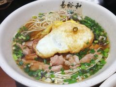 -易裕和·长沙米粉(友谊路店)