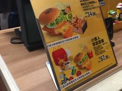 -麦当劳(中山八路店)