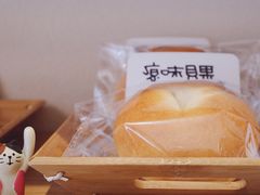 原味贝果-RAN BAKERY