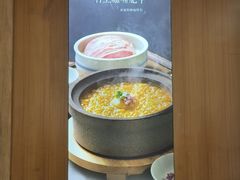 -0776食堂·京城创意菜(七里庄店)