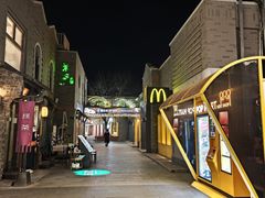 -龙湖星悦荟(颐和店)