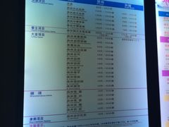 -水森林·按摩SPA·美食韩式汗蒸水会(国贸E口店)
