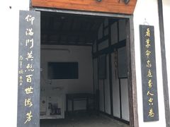 -靖港古镇