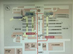 -中部国际机场