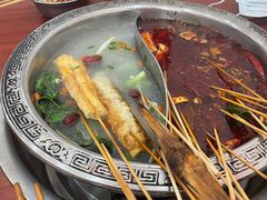 -丹妹麻辣烫(袁家岭20year店)