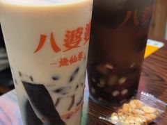 -八婆婆烧仙草(中山路店)