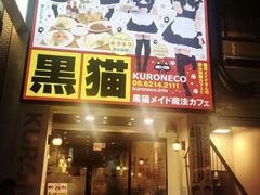 -心斋桥