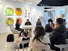 -辰熙ACX星海艺术中心