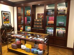-Goyard 高雅德(国贸商城店)