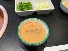 -南门四季铜锅涮肉(大屯·北苑店)