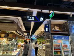 -初色海鲜自助(朝阳北路店)