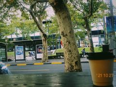 -店溡三(御华名苑愚园路1221弄店)