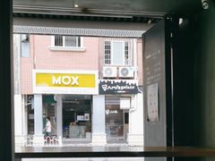 -MIMI FASO(古仓店)