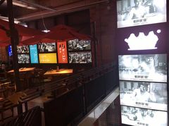 -江城老胖串店(湖西路店)