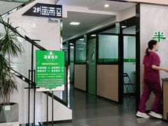 -半岛宠物医院24小时(科华中路店)