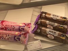 -GANSO元祖食品(大市口店)