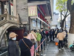 -同心楼(解放北路店)