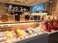 -好利来(奥林匹克购物广场店)