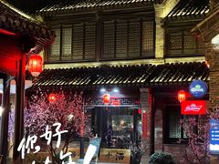 -回龙窝历史文化街区