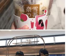 -凯德MALL(望京店)
