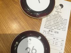 账单-喜茶(深圳福田星河COCO Park店)
