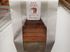 -好利来(十里河店)