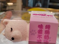 -可斯贝莉现烤面包·生日蛋糕(岭南天地店)