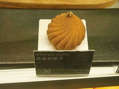 -BLAQ咖啡(骏豪店)