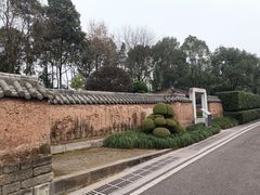 -重庆园博园