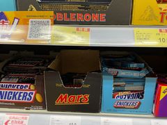 -新苗超市(科英布拉街店)